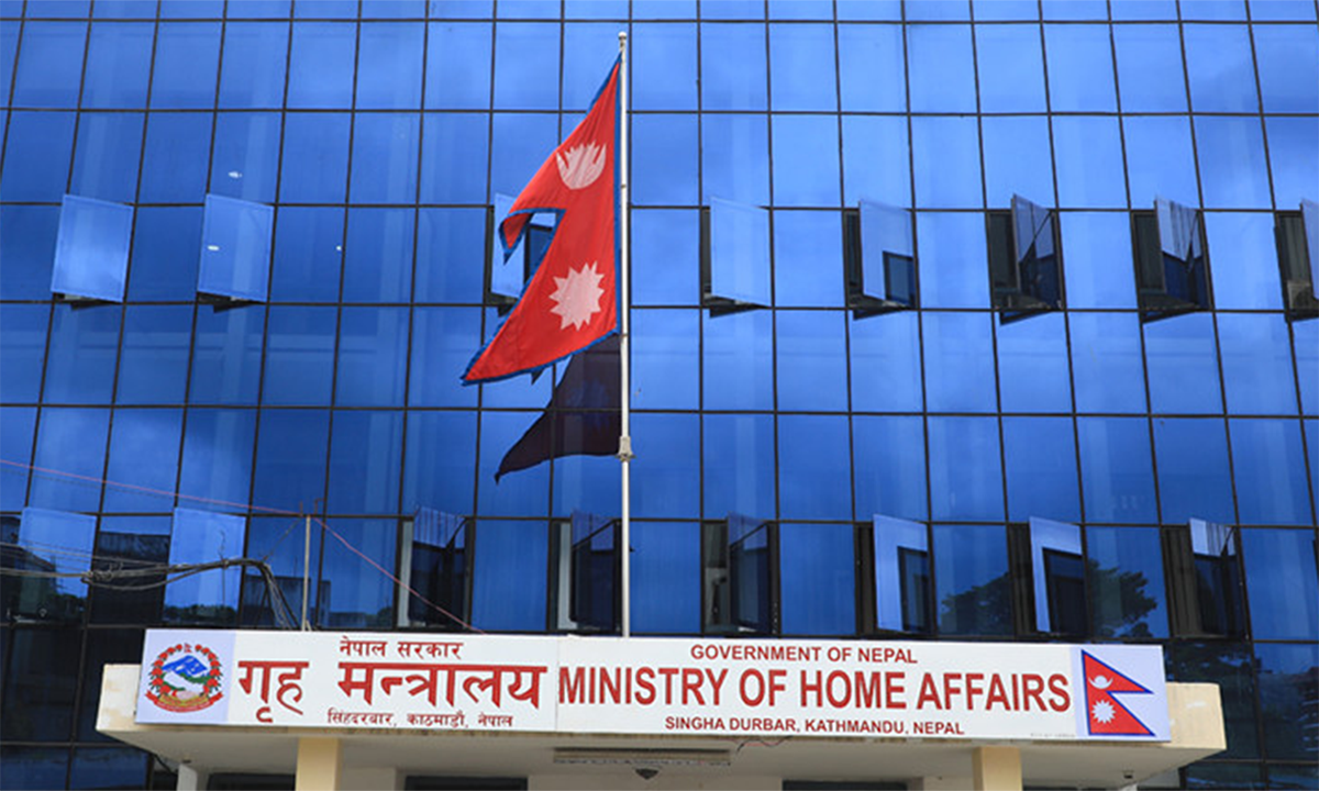 लामो दूरीका सार्वजनिक सवारी सञ्चालनको सहजीकरण गर्न गृहको पत्र