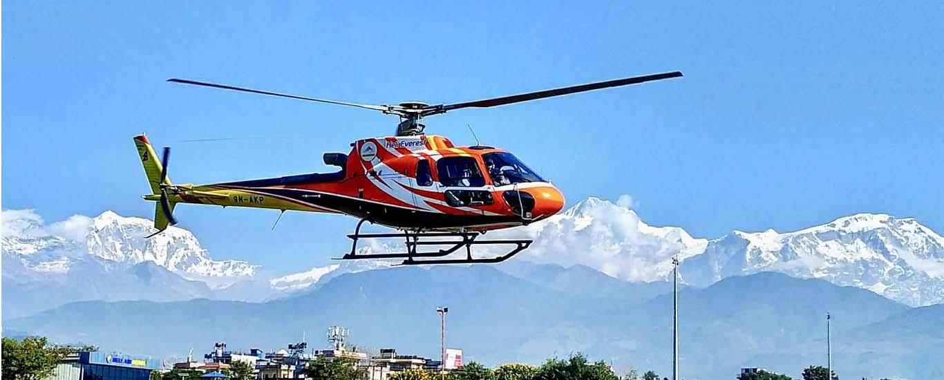 हेलिकेप्टरलाई कोभिडले त सतायो-सतायो अब फेरी तुवाँलोले सतायो, चार दिनदेखि काठमाडौंमा उडान ठप्प