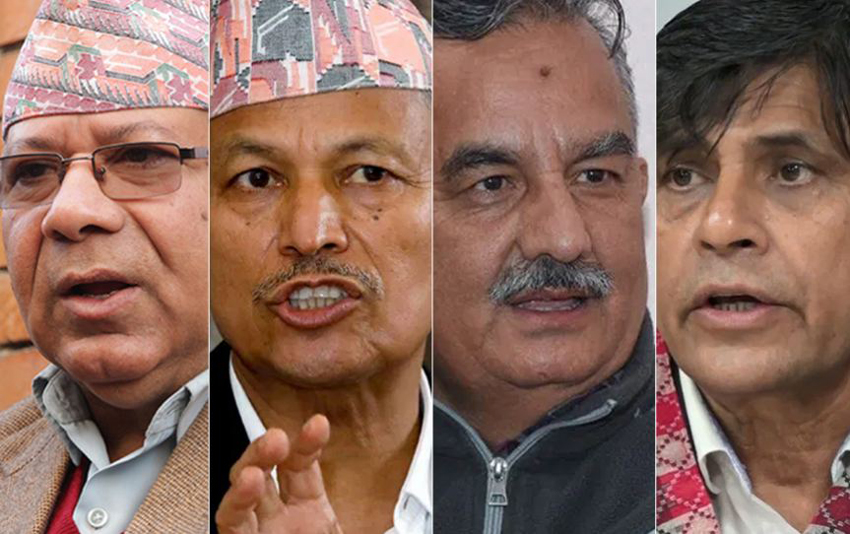 नेपाल समूहका ४ नेताले छुट्टाछुट्टै स्पष्टीकरण बुझाउने