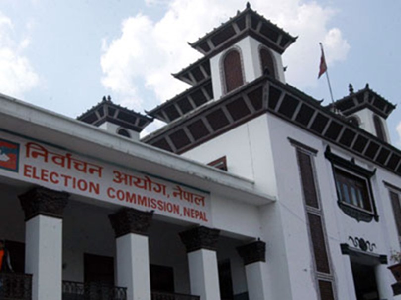 माओवादी केन्द्रले निष्कासनको कारबाहीबारे आयोगलाई दियो जानकारी