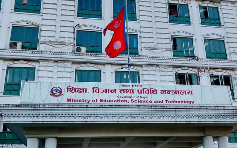 जापान, अष्ट्रेलियासहित ५ देशमा वैदेशिक अध्ययन स्वीकृतिपत्र दिन बन्द