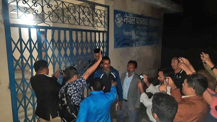 पत्रकार महासंघ उदयपुरमा तालाबन्दी, उम्मेदवारी दर्ता रद्द