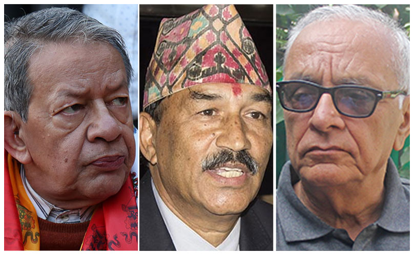 राप्रपाको बैठक बस्दै, महाधिवेशन कार्यतालिका हेरफेरको तयारी