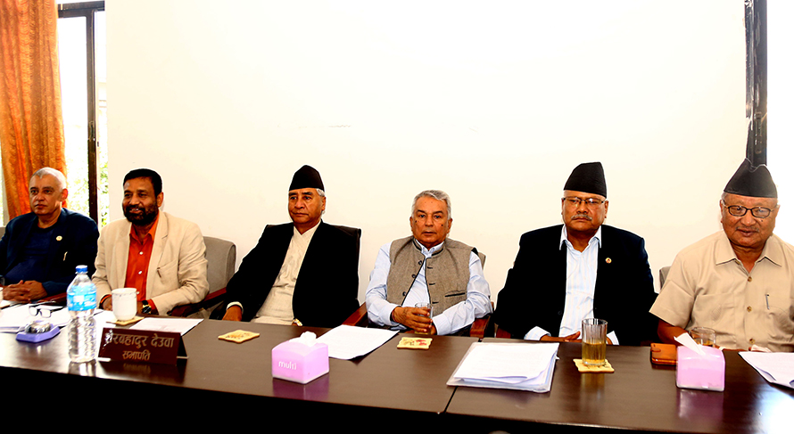 मध्यावधि चुनाव घोषणापछि कांग्रेसले डाक्यो ‘आकस्मिक’ बैठक