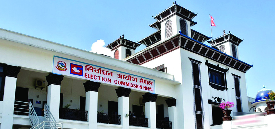 लेखा परीक्षण प्रतिवेदन नबुझाउने ८६ राजनीतिक दललाई आयोगको स्पष्टीकरण