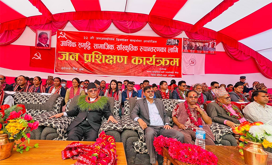 मैले गल्ती गरें, आत्मालोचना गर्छु : प्रचण्ड