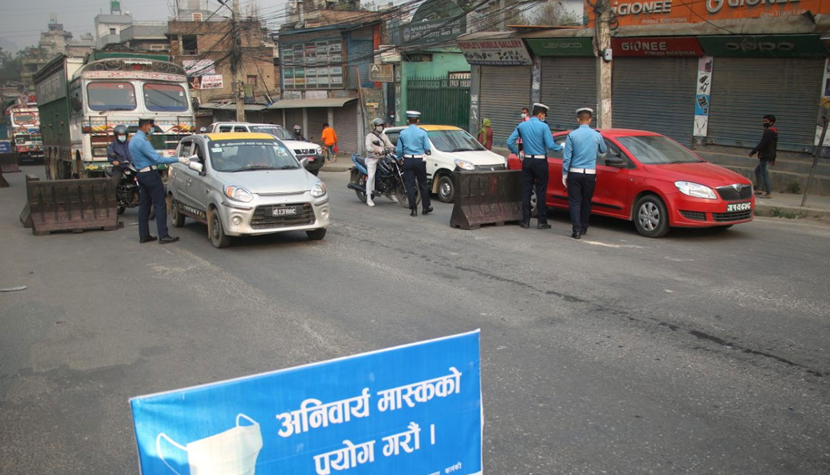 काठमाडौं उपत्यकामा निषेधाज्ञा लागू, उल्लंघन गरे के सजाय ?