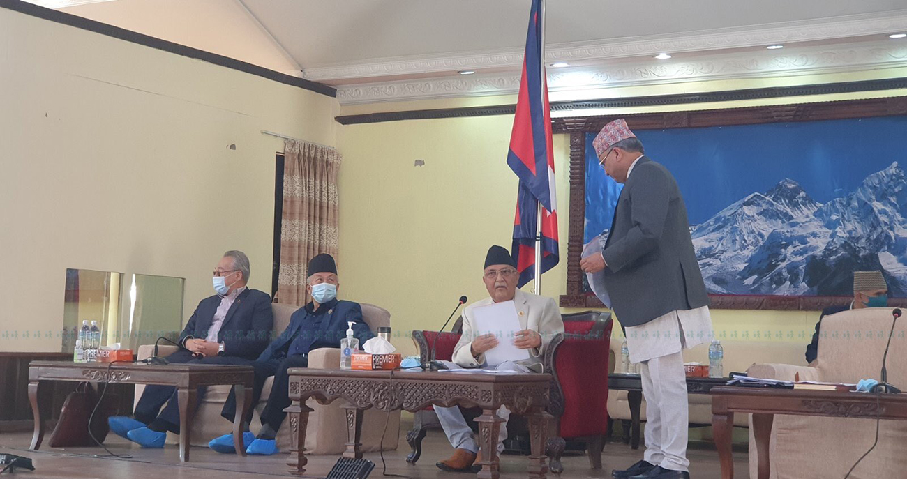 नेकपा एमालेले माधव नेपालसहित थप २० जनालाई अन्तिम चेतावनीसहितको स्पष्टीकरण सोध्ने