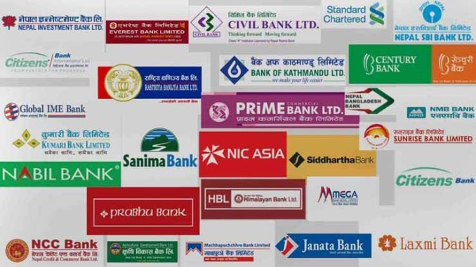 बैङ्कमा कोरोनै-कोरोना  ६ हजार कर्मचारीमा सङ्क्रमण, सबै बैङ्क शाखाहरूमा कोरोनाले जमायो डेरा !