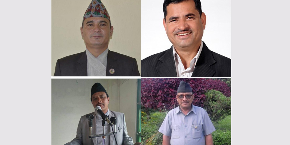 ‘फ्लोर क्रस’ गर्ने एमालेका चार सांसदलाई कारबाही सिफारिस