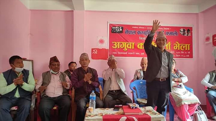 प्यूठानमा एमालेको समानान्तर कमिटी गठन
