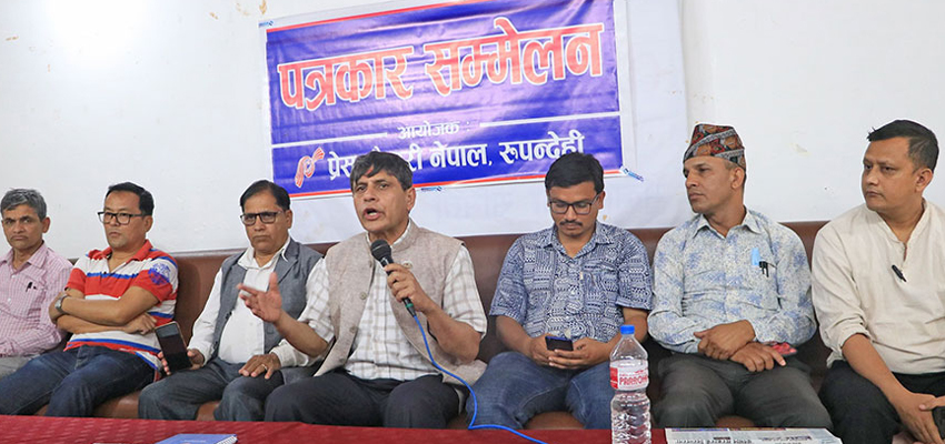 महन्थ ठाकुरहरुसँग मिलेर सरकार जोगाउन खोज्नु गलत : घनश्याम भुसाल