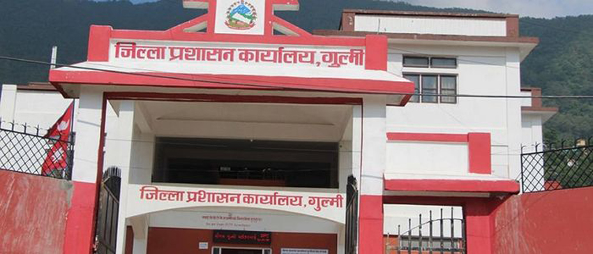 दुर्घटनामा मृत्यु भएकाको शोकमा जिल्ला प्रशासन कार्यालय गुल्मी बन्द