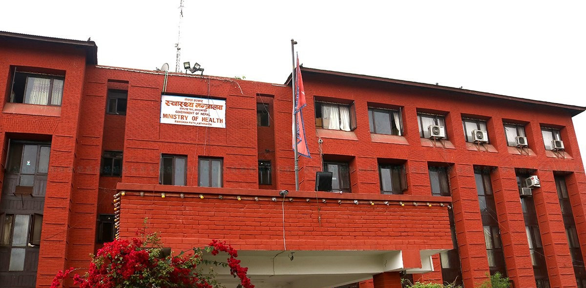 दैनिक ११ हजार संक्रमित हुन सक्छन् : स्वास्थ्य मन्त्रालय