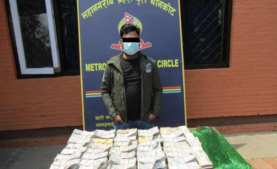 ४३ लाख नगदसहित नागढुंगाबाट एकजना पक्राउ