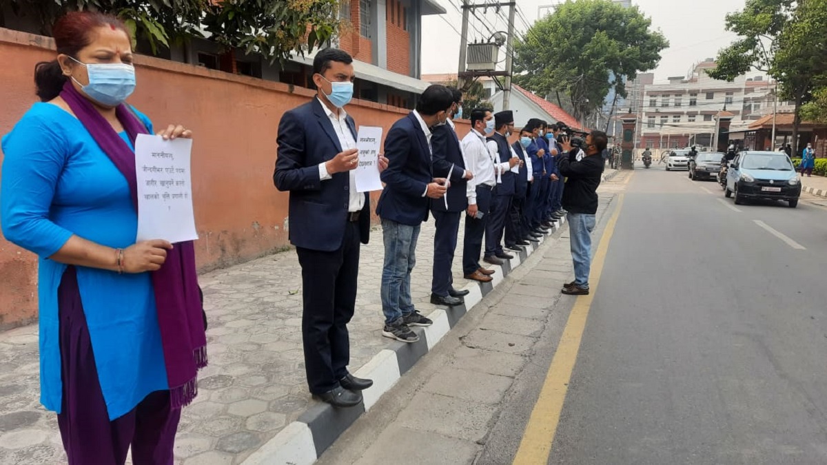 सिंहदरबारभित्रै नासु आन्दोलनमा !