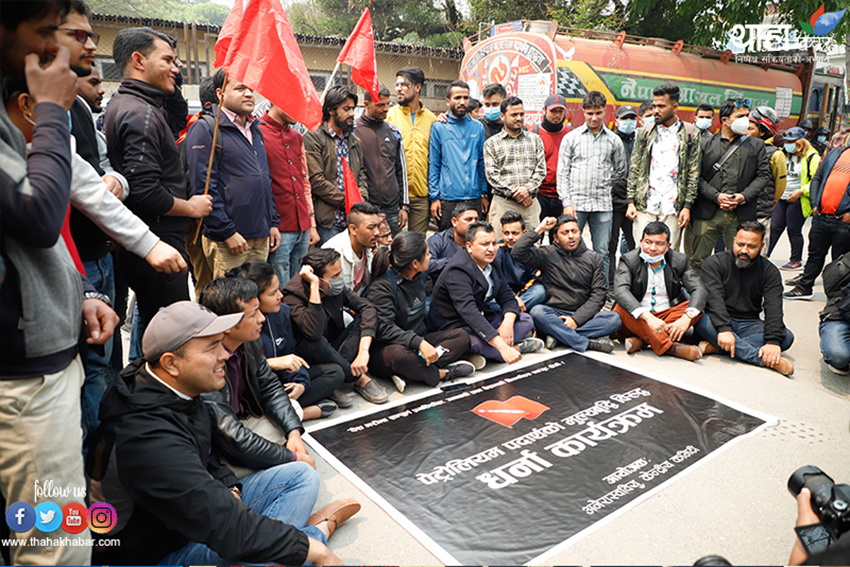 पेट्रोलियम पदार्थको मूल्य वृद्धि फिर्ता नगरे आपूर्तिमन्त्रीलाई कालोमोसो दल्ने चेतावनी