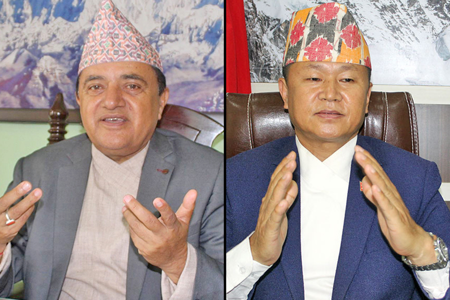 प्रदेशसभा बैठक : सभामुखले बोलाउँदा मुख्यमन्त्री गएनन्