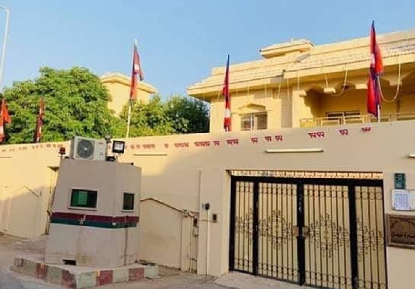 सामाजिक सञ्‍जाल चलाउँदा सचेत हुन आग्रह