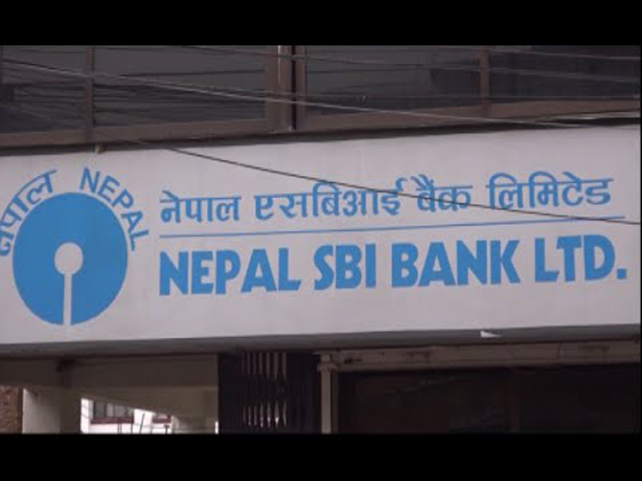 एसबिआई बैंकको ब्याज आम्दानी घट्दा नाफामा दबाब