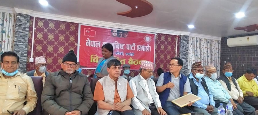 रुपन्देहीमा नेपाल समूहको समानान्तर कमिटी