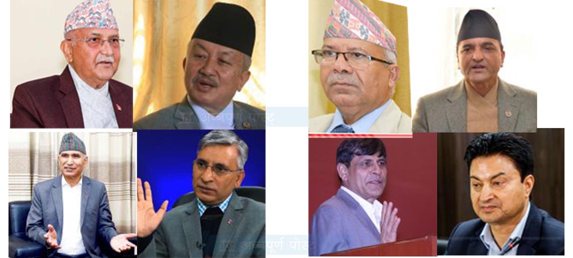 ओली पक्षसँगका सबै वार्ता असफल : नेपाल पक्षका सांसदहरूले आज राजीनामा दिने