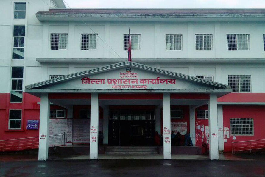 २३ गतेदेखि कञ्चनपुरमा बैंक बन्द, तरकारी फलफूल सातामा ३ दिनमात्र बेच्न पाइने