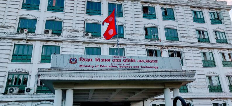 नयाँ शैक्षिकसत्र फेरि सर्न सक्ने, असारबाटै नयाँ भर्ना कति सम्भव ?