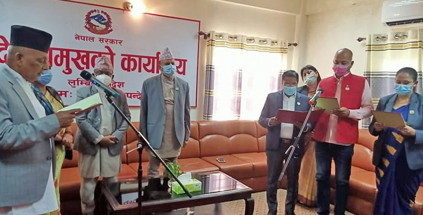 लुम्बिनी प्रदेशमा जसपा बाट मन्त्री बनेका ४ नेता जिल्लाराम ! न रहे माननीय न बने मन्त्री