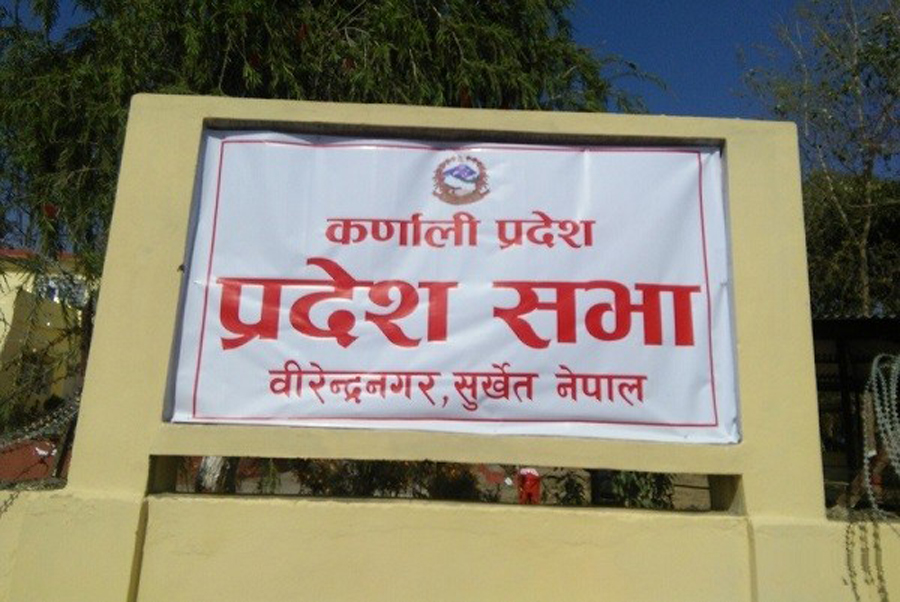 कोरोनाबाट मृत्यु भएका परिवारलाई कर्णाली सरकारले एक लाख रुपैयाँ दिने