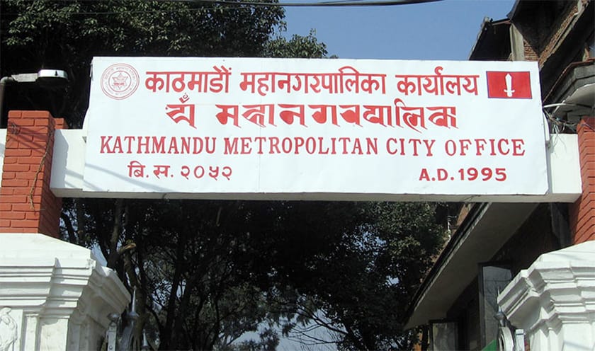 काठमाडौँ महानगरमा रोकिएको खोप कार्यक्रम भोलिदेखि दिइने