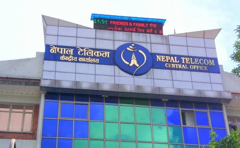 नेपाल टेलिकमले ल्यायो लकडाउन अफर