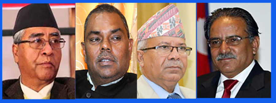 शीर्ष नेता देउवा निवासमा, राष्ट्रपतिविरुद्ध महाअभियोग बारे छलफल