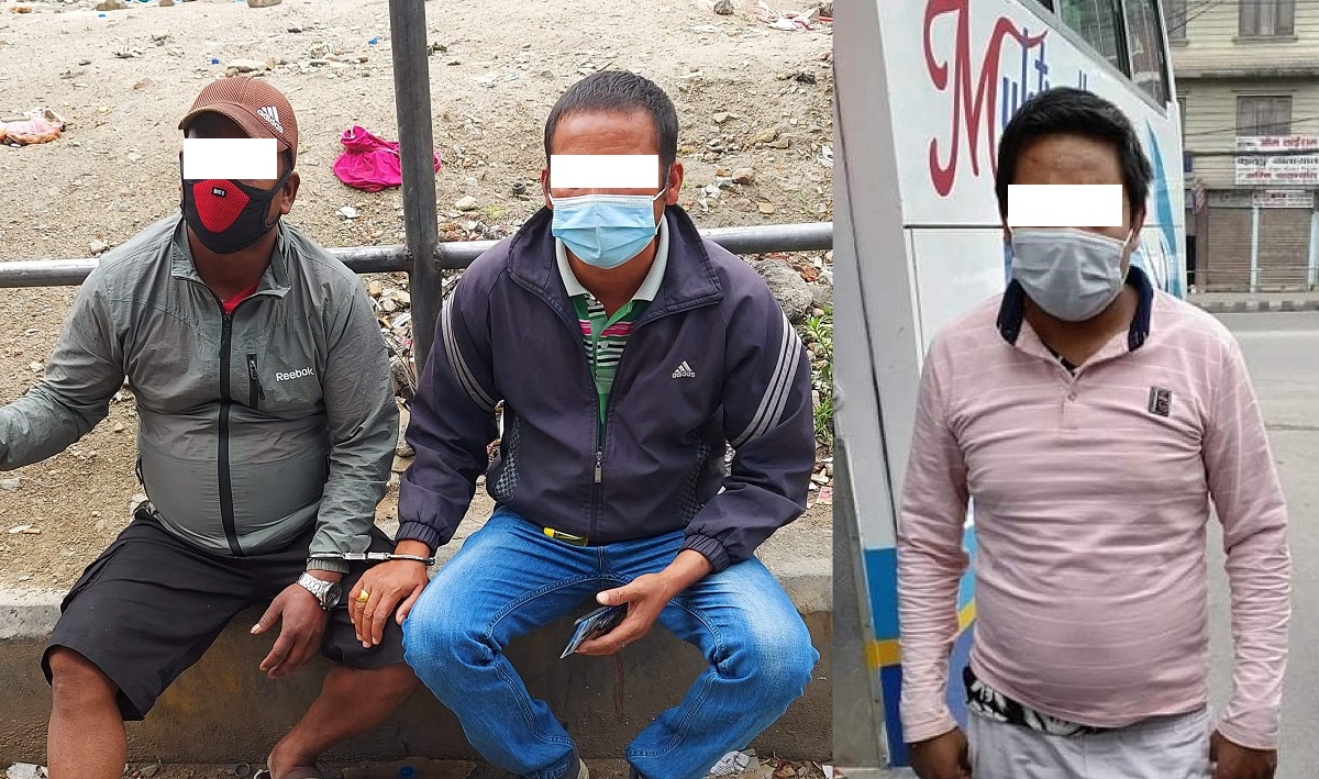 यात्रुसँग तीन गुणा बढी भाडा लिने टिकट काउन्टरका कर्मचारी पक्राउ