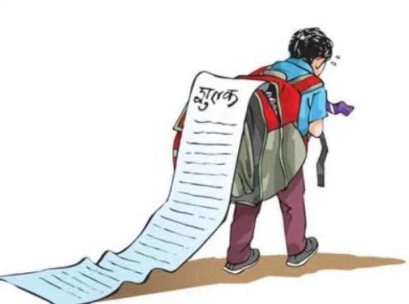 नयाँ शैक्षिक सत्र सुरु, स्थानीय तहले शुल्क नियमन नगर्दा निजी विद्यालयको मनलाग्दी