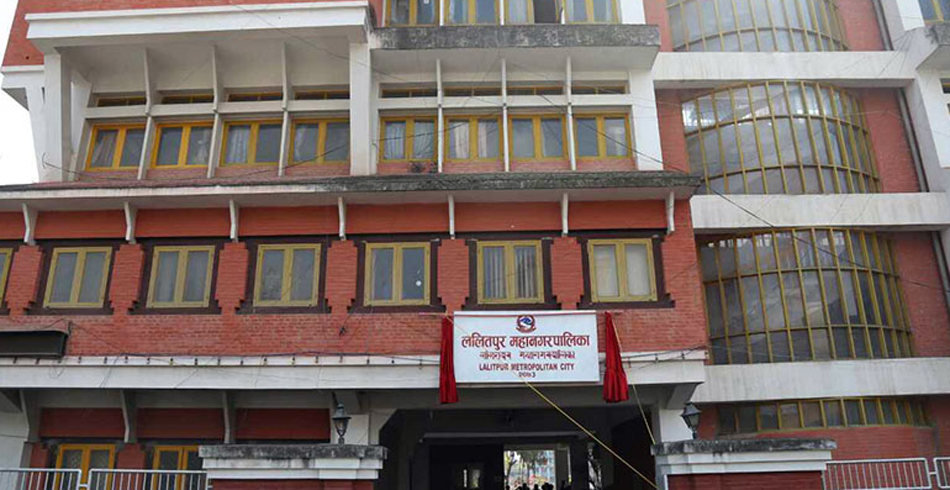 ललितपुरको बजेट : बहुमत नगरसभा सदस्यले बहिष्कार गर्ने