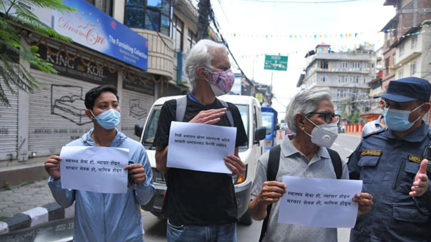 बालुवाटारबाट नागरिक अगुवा पक्राउ