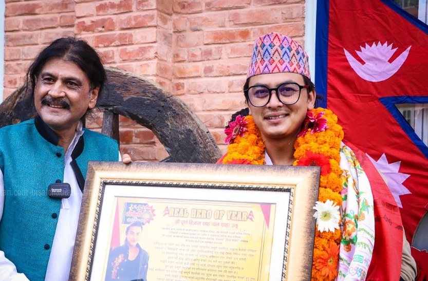 पललाई ‘रियल हिरो अफ दि इयर’ सम्मान