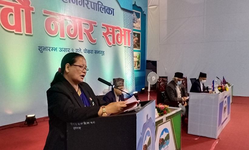 पोखरा महानगरले ल्यायो ६ अर्ब २७ करोडको बजेट (पूर्णपाठसहित)