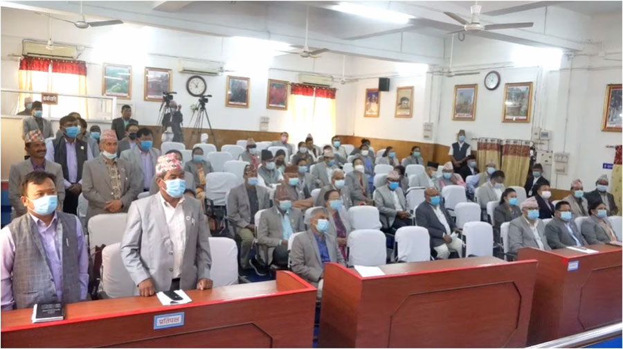 मन्त्रीले माफी माग्नुपर्ने माग गर्दै माओवादी केन्द्रद्वारा प्रदेशसभा बैठक अवरुद्ध