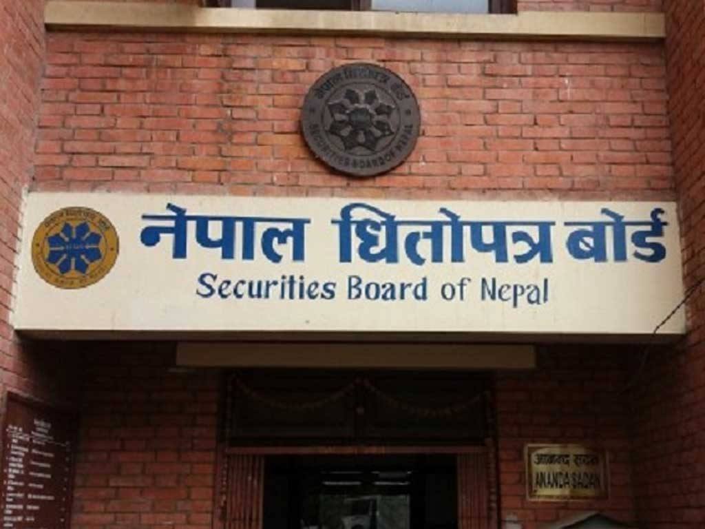 शेयर कारोबारमा चलखेल भएको पाइएपछि ‘एओएन’ बन्द गर्न निर्देशन