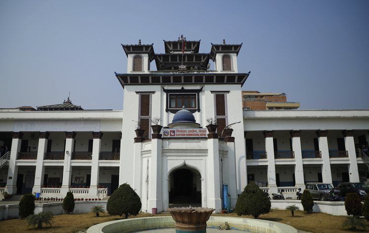 प्रतिवेदन पेश नगर्ने ४१ राजनीतिक दललाई जरिवाना