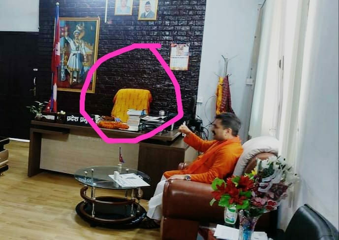 प्रदेश २ का प्रमुखको कुर्सीमा ‘रामनामी’