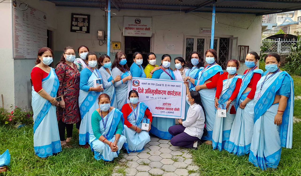 कोभिड, डेंगु तथा रक्तचाप सम्बन्धी अभिमुखीकरण कार्यक्रम सम्पन्न