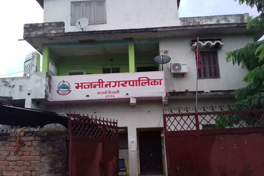 कैलालीको भजनीमा उपप्रमुखले गरिन् नगर कार्यपालिका बैठक बहिस्कार
