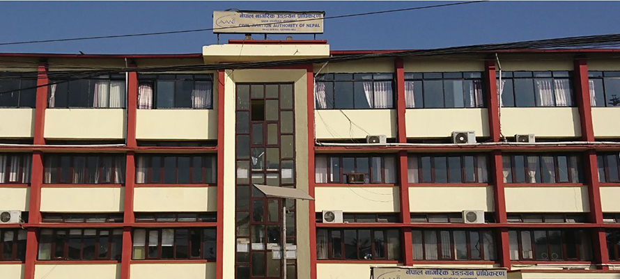 उड्डयन प्राधिकरणमा खुल्यो १६४ जनाका लागि नयाँ रोजगारी