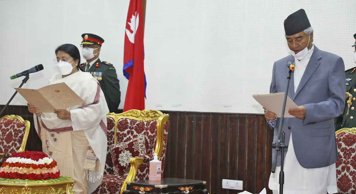 नियुक्ति सच्चियो, प्रधानमन्त्री देउवाले लिए शपथ