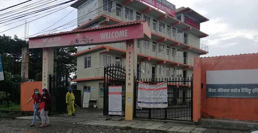 विराट मेडिकल कलेजलाई कोभिड उपचारको शोधभर्ना नदिन मन्त्रालयलाई सीडीओको पत्र
