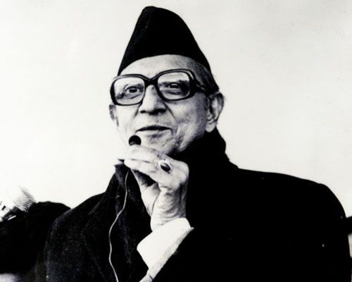 वीपी कोइरालाको ३९ औं स्मृति दिवस मनाइयो