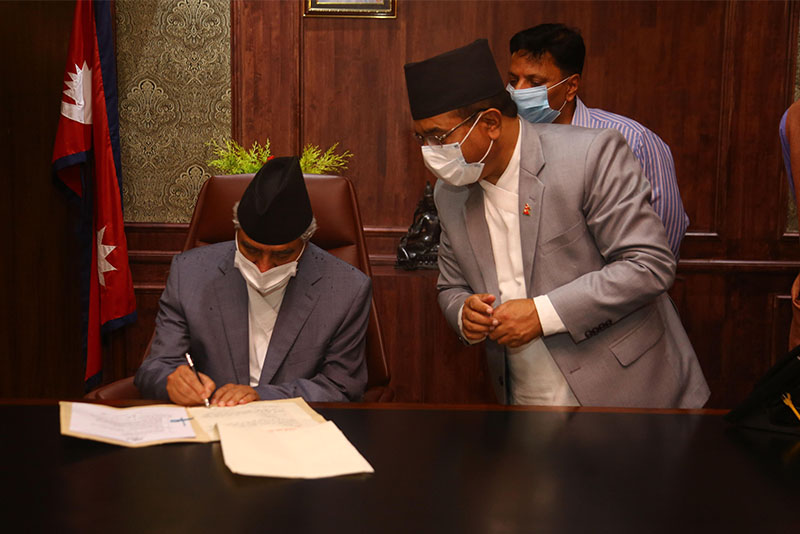 मन्त्रिपरिषद् बैठक बस्दै